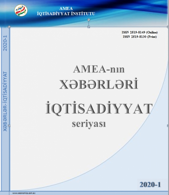 Released the next issue of the journal “News of ANAS. Series: Economics”