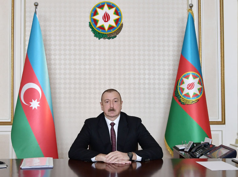 Закон АР о внесении изменений в законы Азербайджанской Республики «О науке» и «О профессиональном образовании»