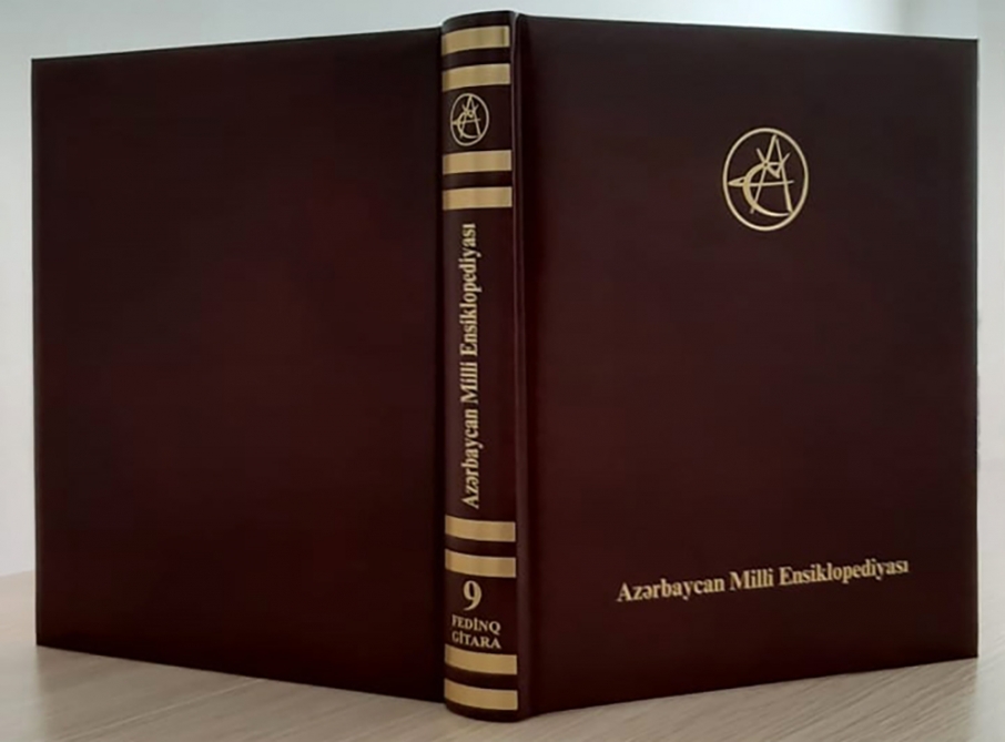 Released 9th volume of the Azerbaijan National Encyclopedia