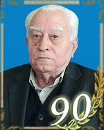 Academician Seyfaddin Aliyev is 90 years old
