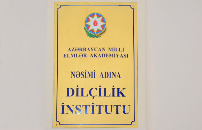 Statement of the Press Service of the Institute of Linguistics named after Nasimi of ANAS