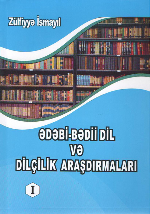 Published a book devoted to relevant topics of the Azerbaijani language and linguistics