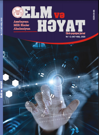Released the next issue of the popular science journal ANAS "Elm ve Heyat” (Science and Life)