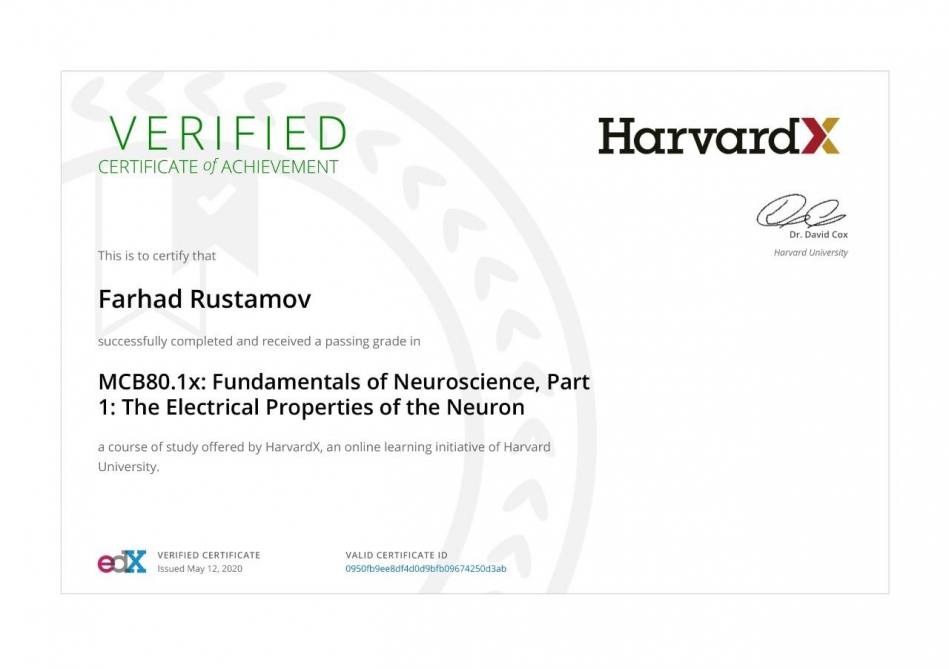 Сотрудник Института физиологии был удостоен сертификата Гарвардского университета