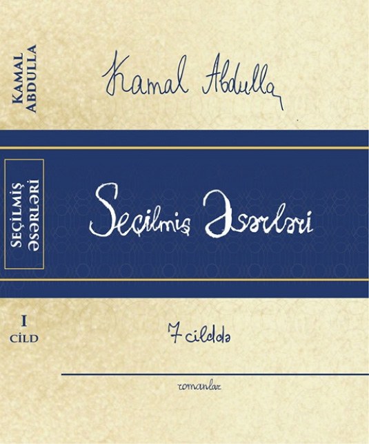 Published the first volume of the seven-volume "Selected Works" by academician Kamal Abdulla