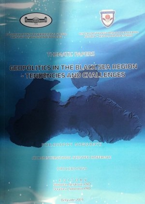 Статьи ученых Института философии и социологии были опубликованы в международном сборнике