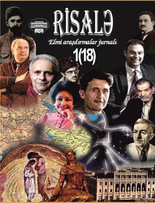 Published a new issue of the scientific journal "Risala"