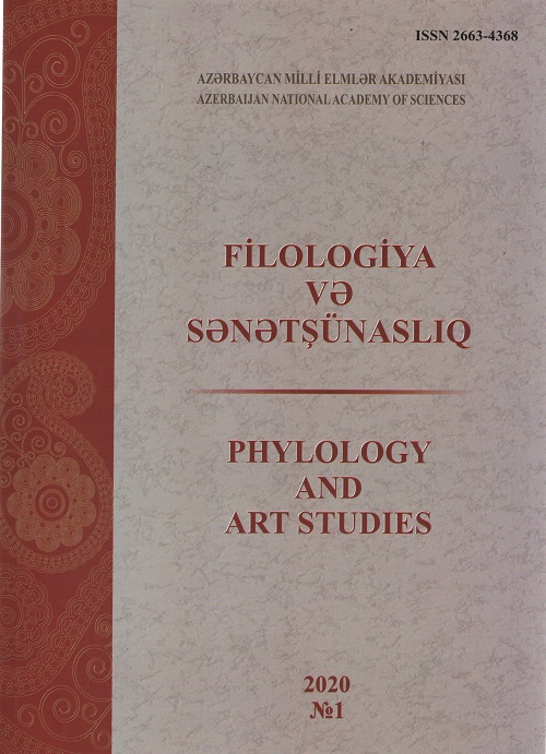 Published the next edition of the journal "Philology and Art History"