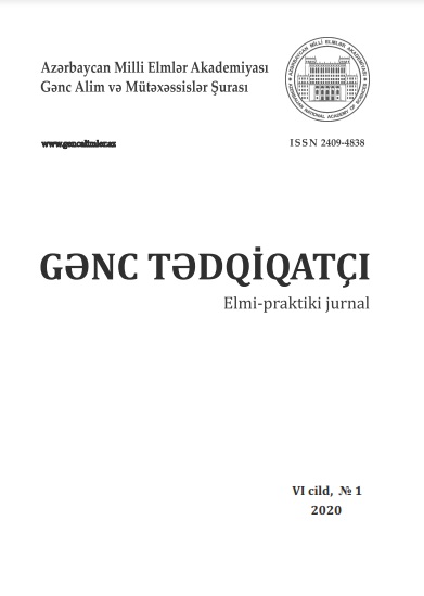Вышел новый номер журнала “Gənc tədqiqatçı”(«Молодой исследователь»)