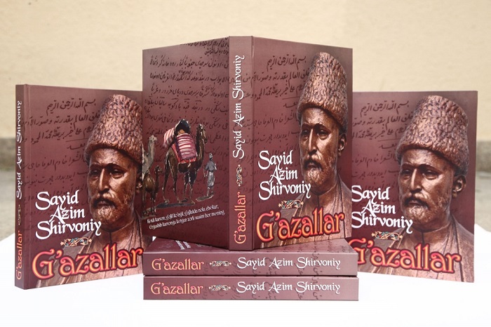 Seyid Azim Shirvani's book "Ghazals" published in Uzbekistan