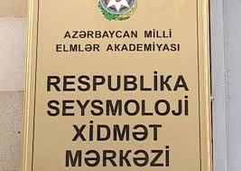 Azerbaijani seismologists have transferred funds to the Armed Forces Assistance Fund