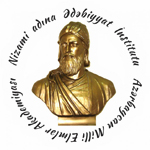 Support to our army from the Institute of Literature named after Nizami Ganjavi