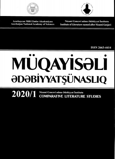 "Comparative Literary Studies" special edition of the journal