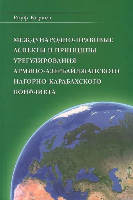 5fddfa6a6d550.jpg