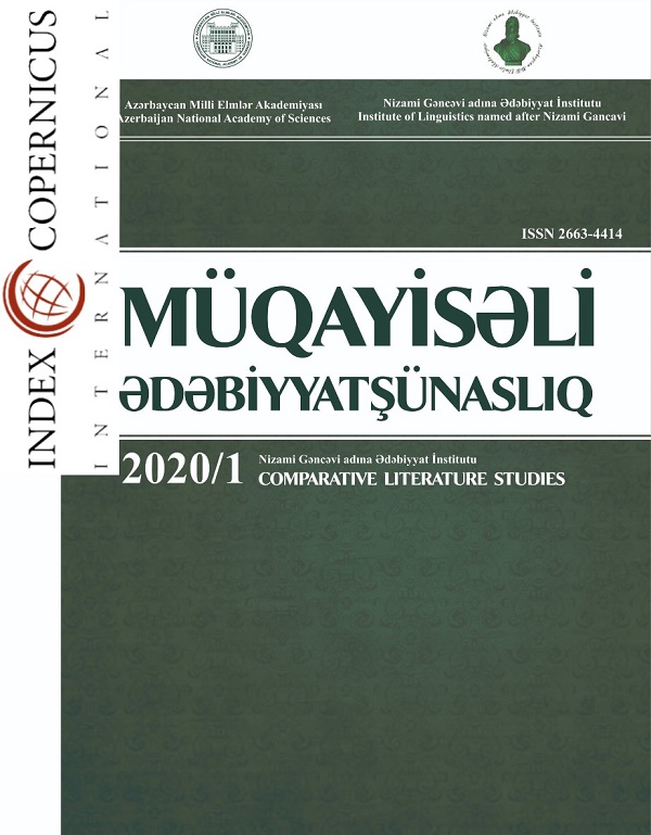 The journal "Comparative Literary Studies" is included in the “Copernicus” International Index