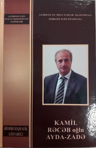 Corresponding member of ANAS Kamil Aydazade biobibliographic index has been prepared