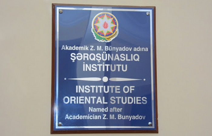 The Institute of Oriental Studies announces a competition