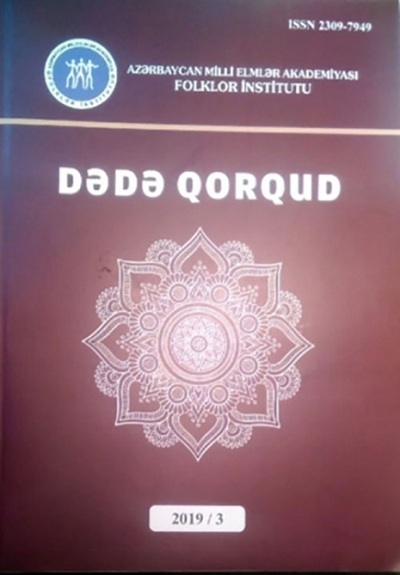"Dede Gorgud" journal has been included in the international scientific database