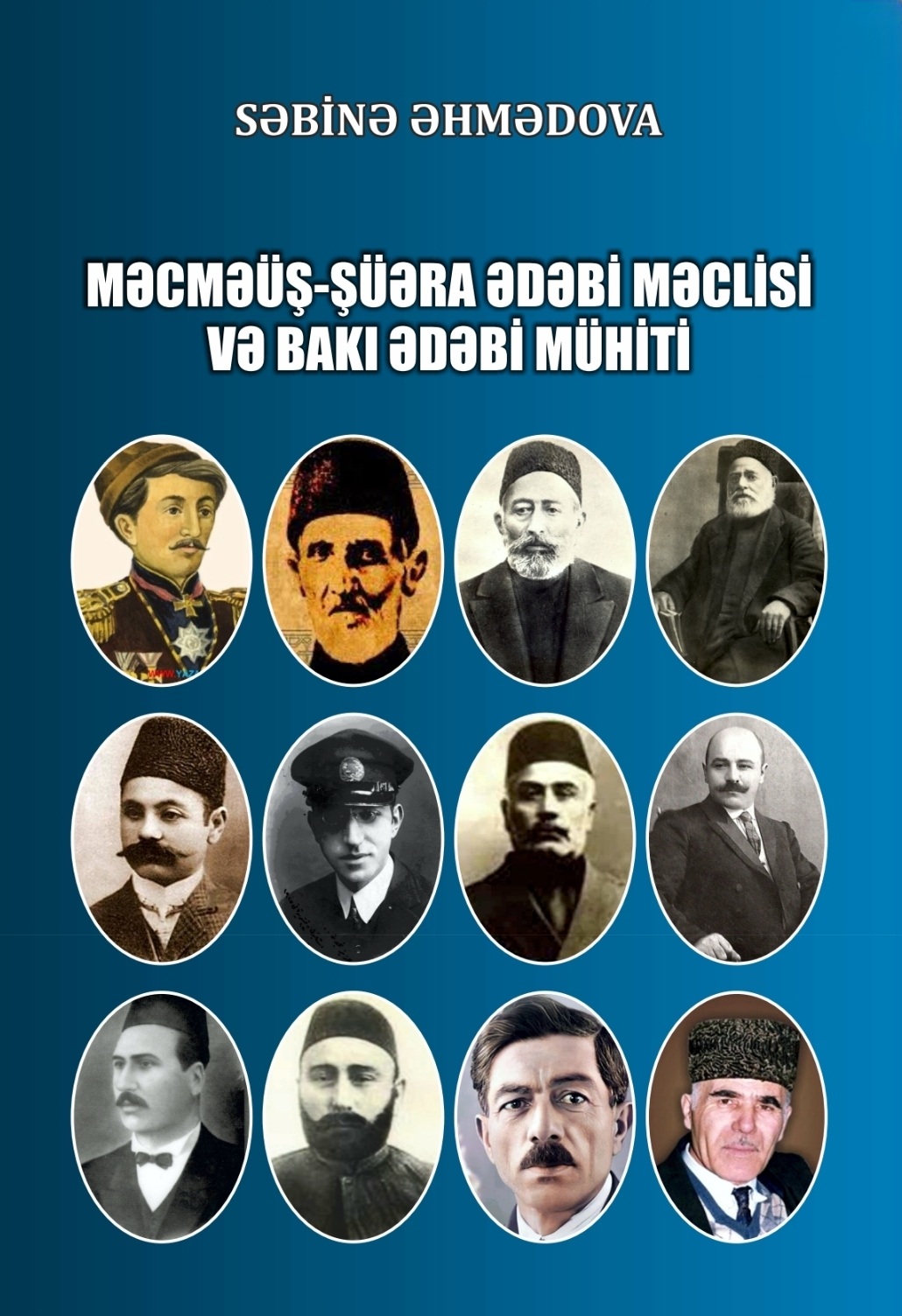 “Məcməüş-şüəra ədəbi məclisi və XIX əsrin ikinci yarısı - XX əsrin əvvəllərində Bakı ədəbi mühiti (Əlyazma qaynaqları əsasında)” monoqrafiyası çapdan çıxıb