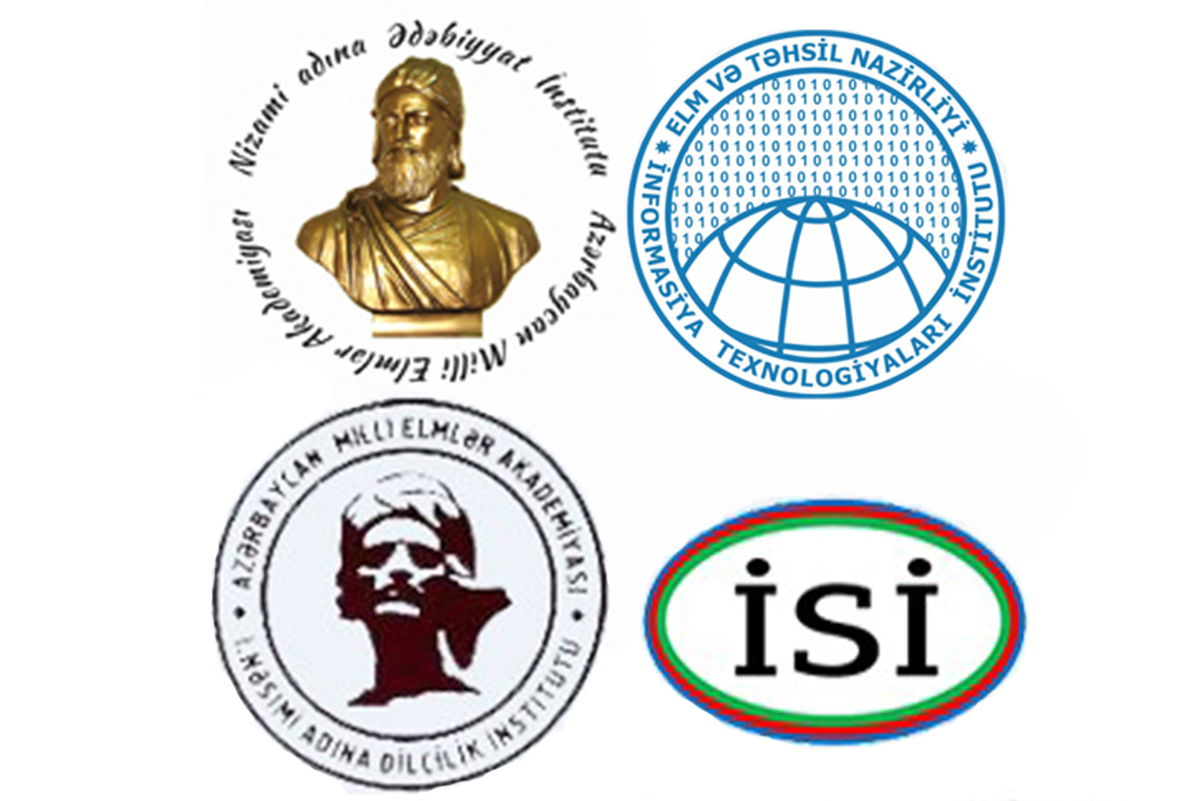 Пройдет республиканская научно-практическая конференция «Проблемы использования азербайджанского языка в сфере ИКТ, проблемы применения ИКТ в развитии азербайджанского языка»