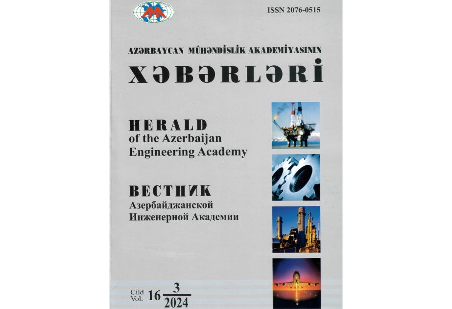 “Azərbaycan Mühəndislik Akademiyasının xəbərləri” jurnalının növbəti nömrəsi çapdan çıxıb