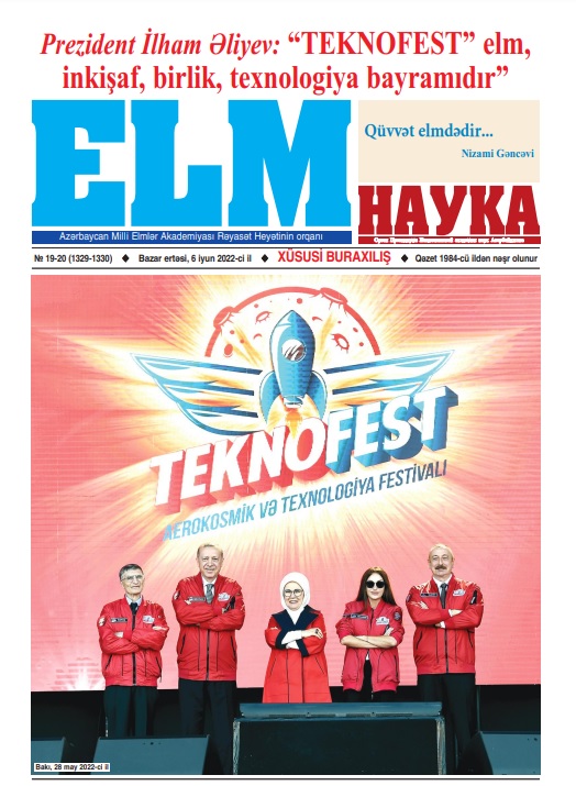 “Elm” qəzetinin “TEKNOFEST Azərbaycan” festivalına həsr edilmiş xüsusi buraxılışı çapdan çıxıb