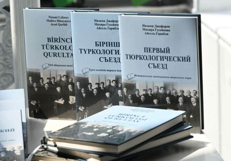“Kaspiy” qəzetində AMEA-da Birinci Türkoloji Qurultayın 100 illiyi münasibətilə keçirilən konfransla bağlı məqalə yayımlanıb
