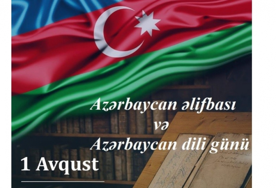 Milli kimliyin və dövlət suverenliyinin atributu: Azərbaycan dili və əlifbamız