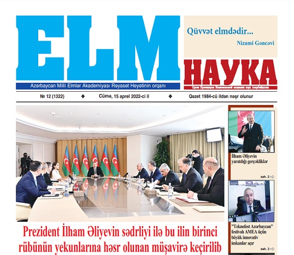 “Elm” qəzetinin yeni sayı çap olunub
