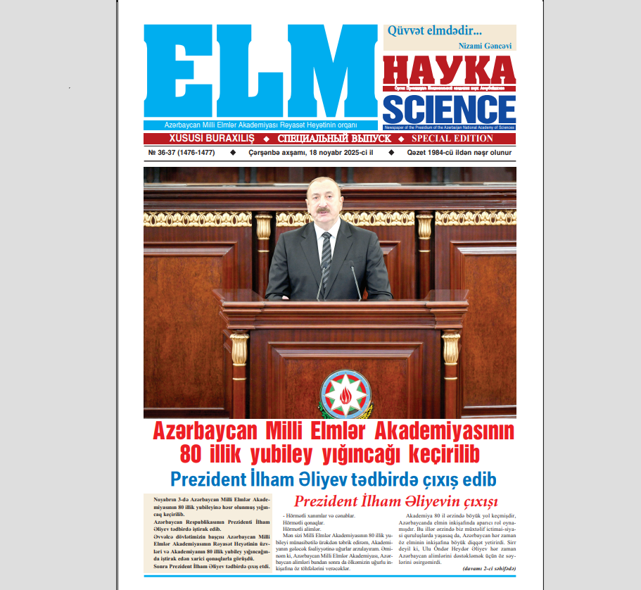 “Elm” qəzetinin AMEA-nın 80 illik yubileyinə dair xüsusi buraxılışı çapdan çıxıb