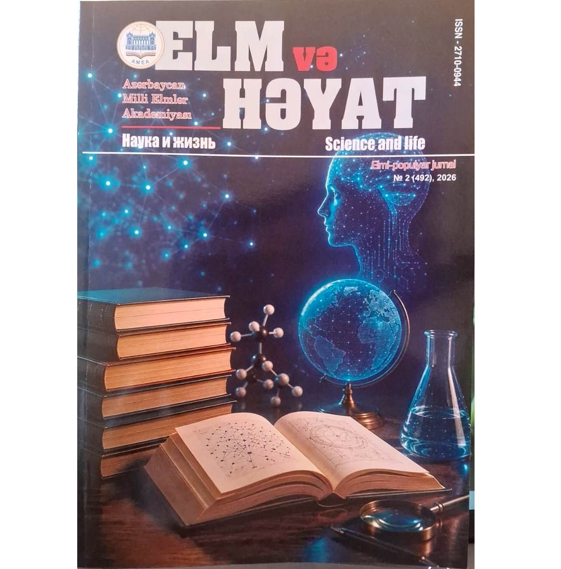 “Elm və həyat” elmi-populyar jurnalının növbəti nömrəsi çapdan çıxıb