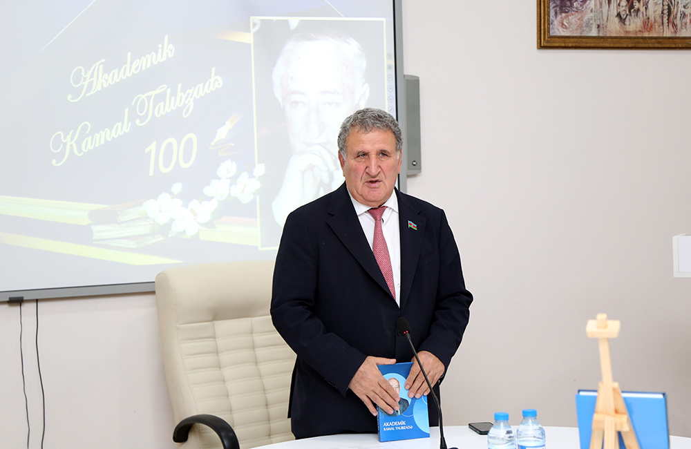 В НАНА состоялась научная сессия, посвященная 100-летнему юбилею академика Камала Талыбзаде