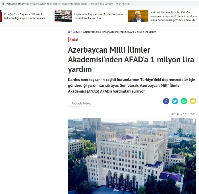 Помощь НАНА, оказанная Турции, широко освещена в СМИ братской страны