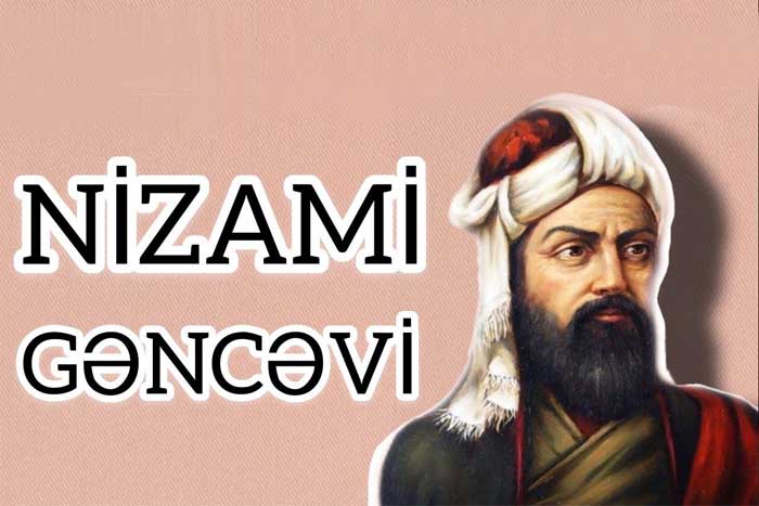 Nizami Gəncəvinin “Xəmsə”sində təbiət leksikası