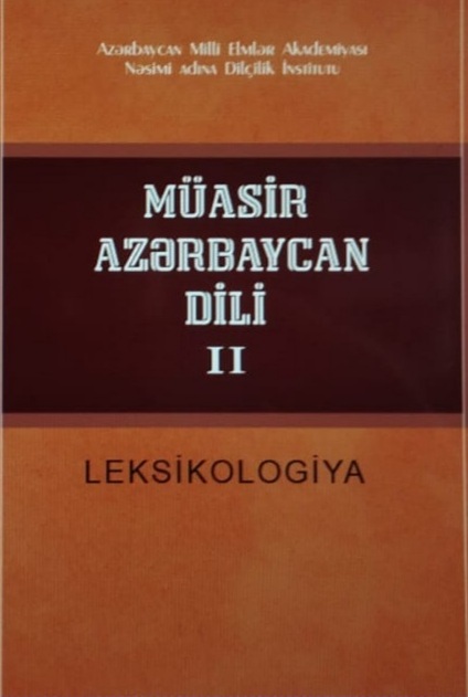 Dilçilik İnstitutu tərəfindən “Müasir Azərbaycan dili” kitabının II cildi nəşr olunub