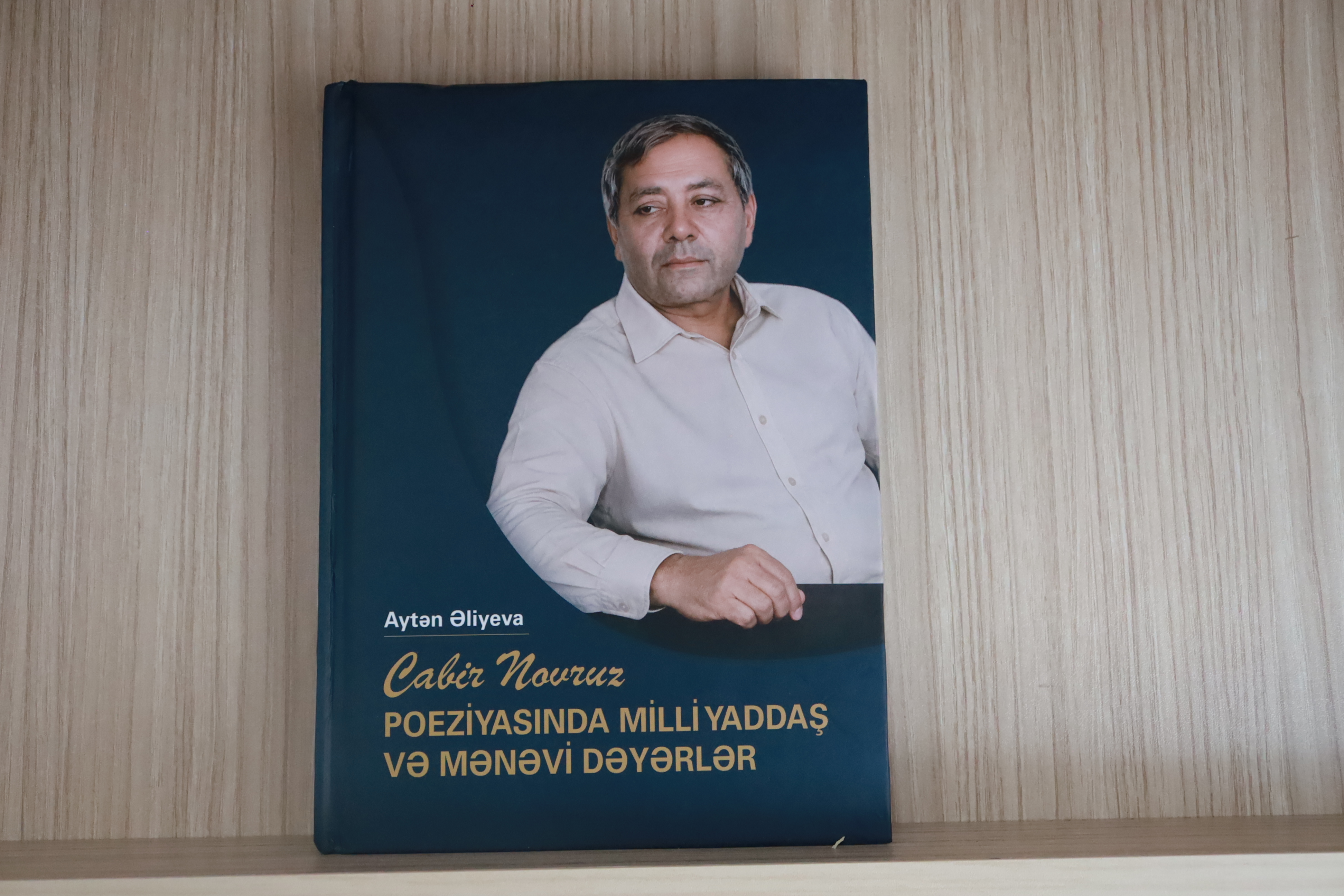 “Cabir Novruz poeziyasında milli yaddaş və mənəvi dəyərlər” adlı nəşr çapdan çıxıb