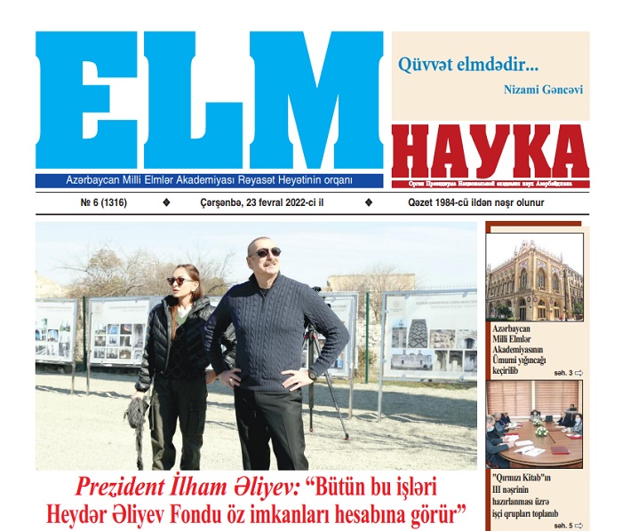 “Elm” qəzetinin yeni sayı çapdan çıxıb