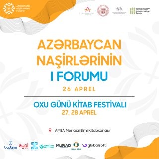 Azərbaycan Naşirlərinin I Forumu keçiriləcək