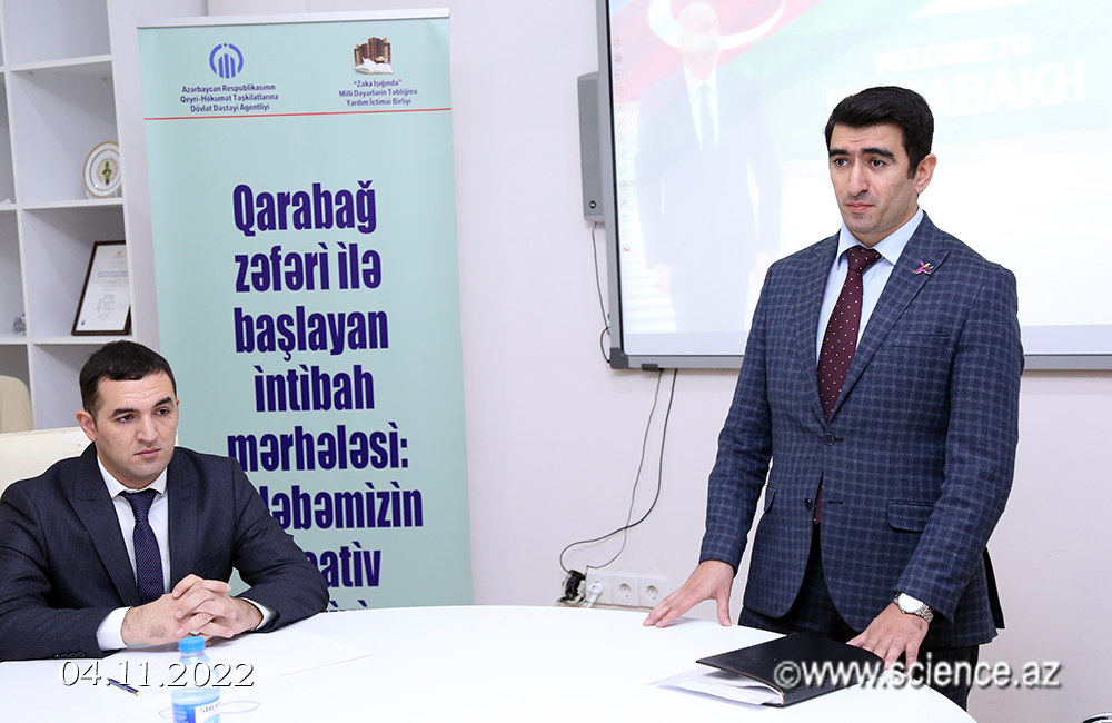 Ədəbiyyat İnstitutunun və gənc alimlərin təşkilatçılığı ilə Zəfər Gününə həsr olunmuş tədbir keçirilib