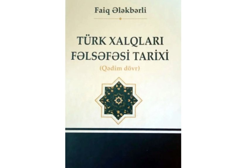 788_1790595222.jpg