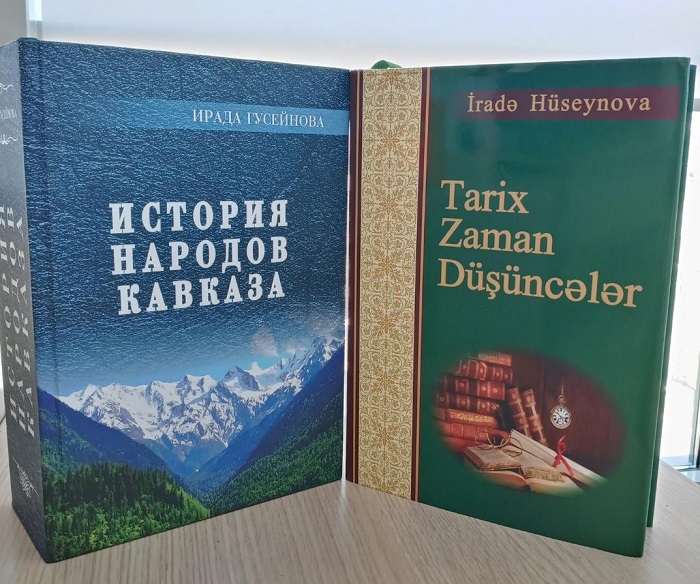 Mərkəzi Elmi Kitabxanaya yeni nəşrlər daxil olub
