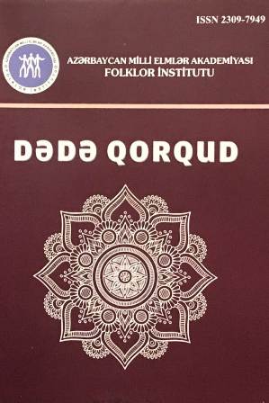 “Dədə Qorqud” jurnalının 84-cü sayı çapdan çıxıb