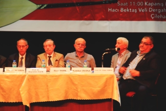 Professor Vüqar Əhməd Türkiyədə keçirilən simpoziumda iştirak edib
