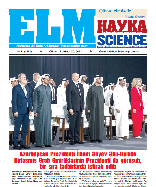 “Elm” qəzetinin növbəti sayı çapdan çıxıb