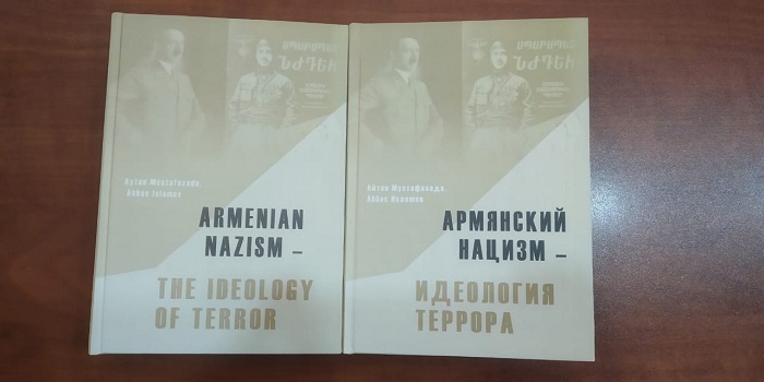 “Erməni nasizmi – terror ideologiyası” kitabı rus və ingilis dillərində nəşr olunub