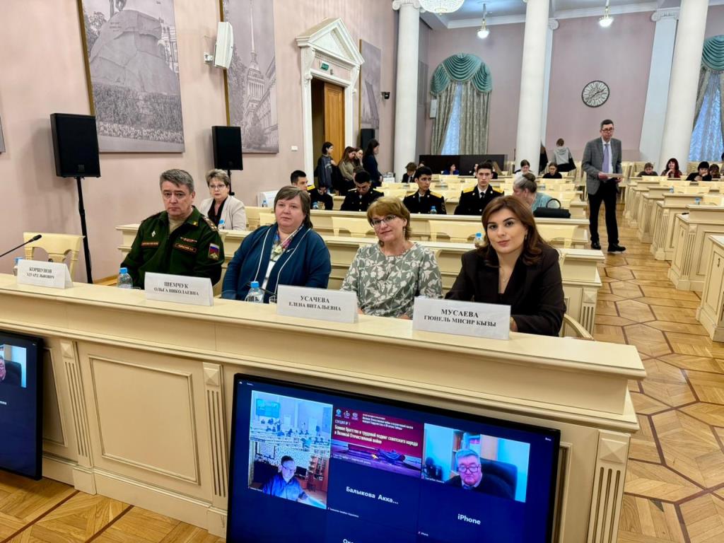 Tarixçi alim beynəlxalq konfransda məruzə edib