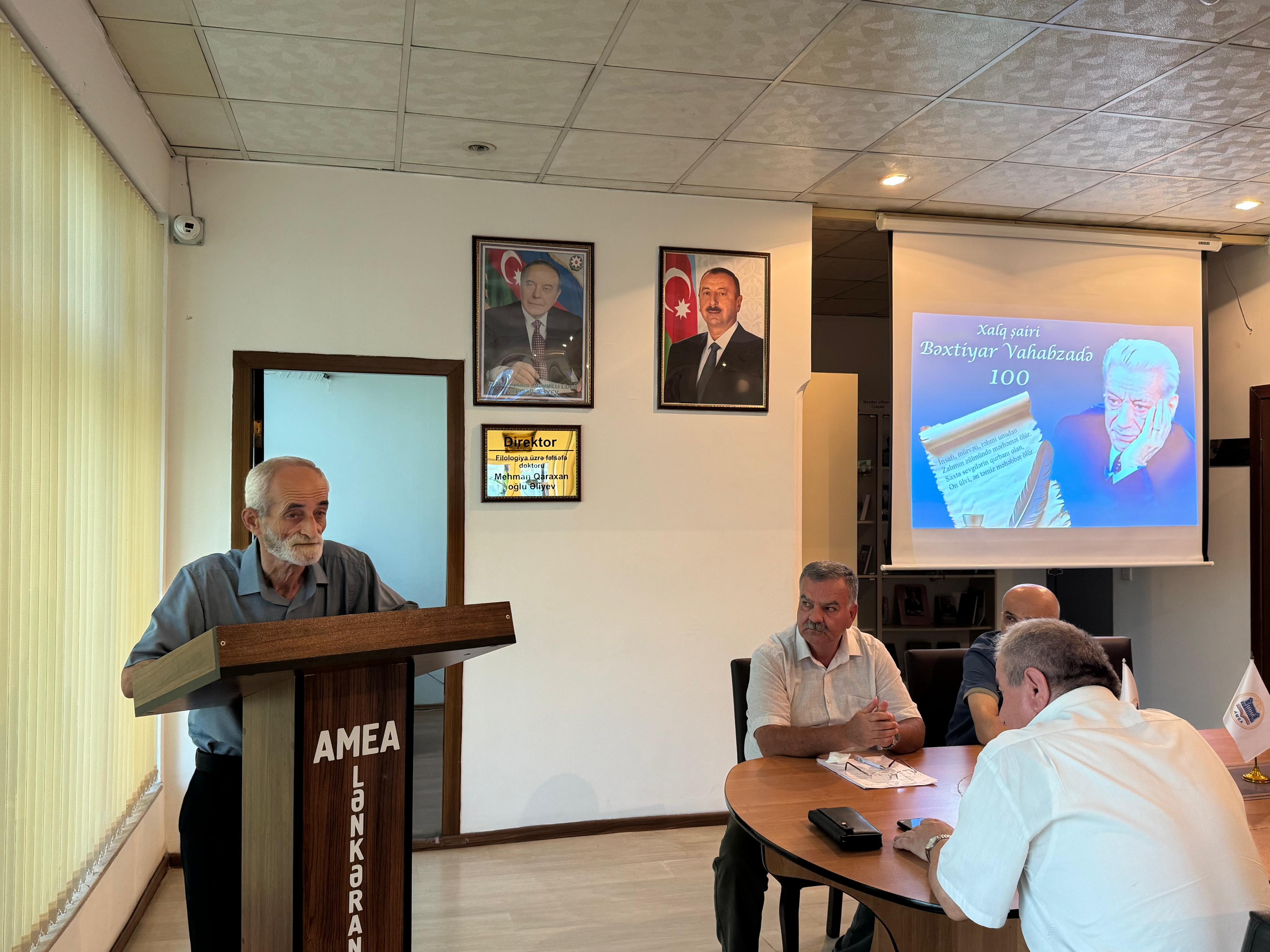 Lənkəran Regional Elmi Mərkəzində elmi seminar keçirilib