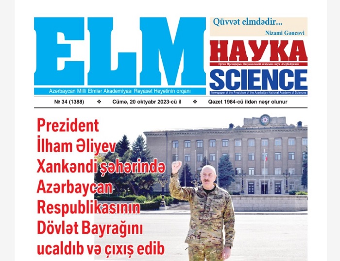 “Elm” qəzetinin növbəti sayı çap olunub