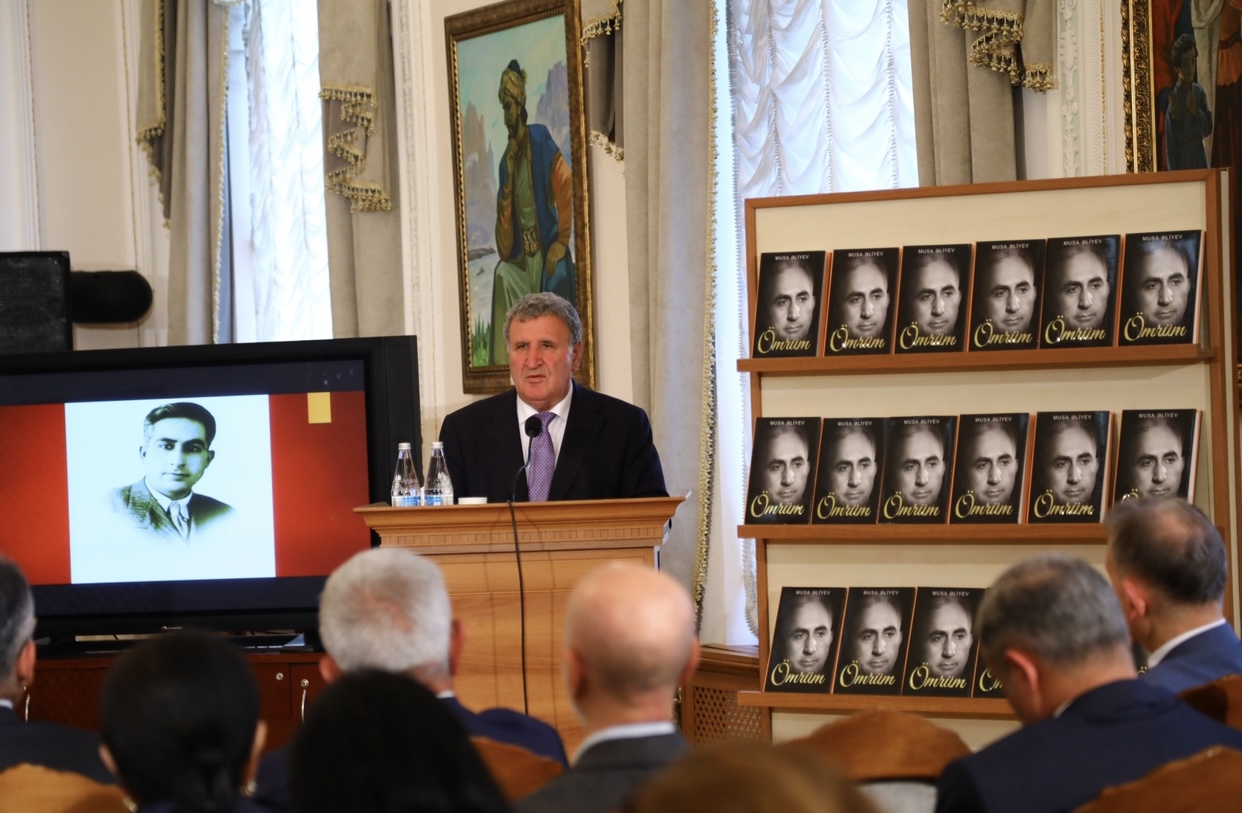 A presentation of the book “My Life”, consisting of the memories of academician Musa Aliyev, was held
