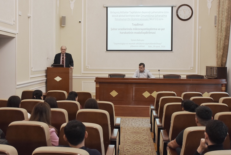 Geologiya İnstitutunda Ümumdünya Şəhərsalma Forumunun sessiyası üzrə növbəti tədbir